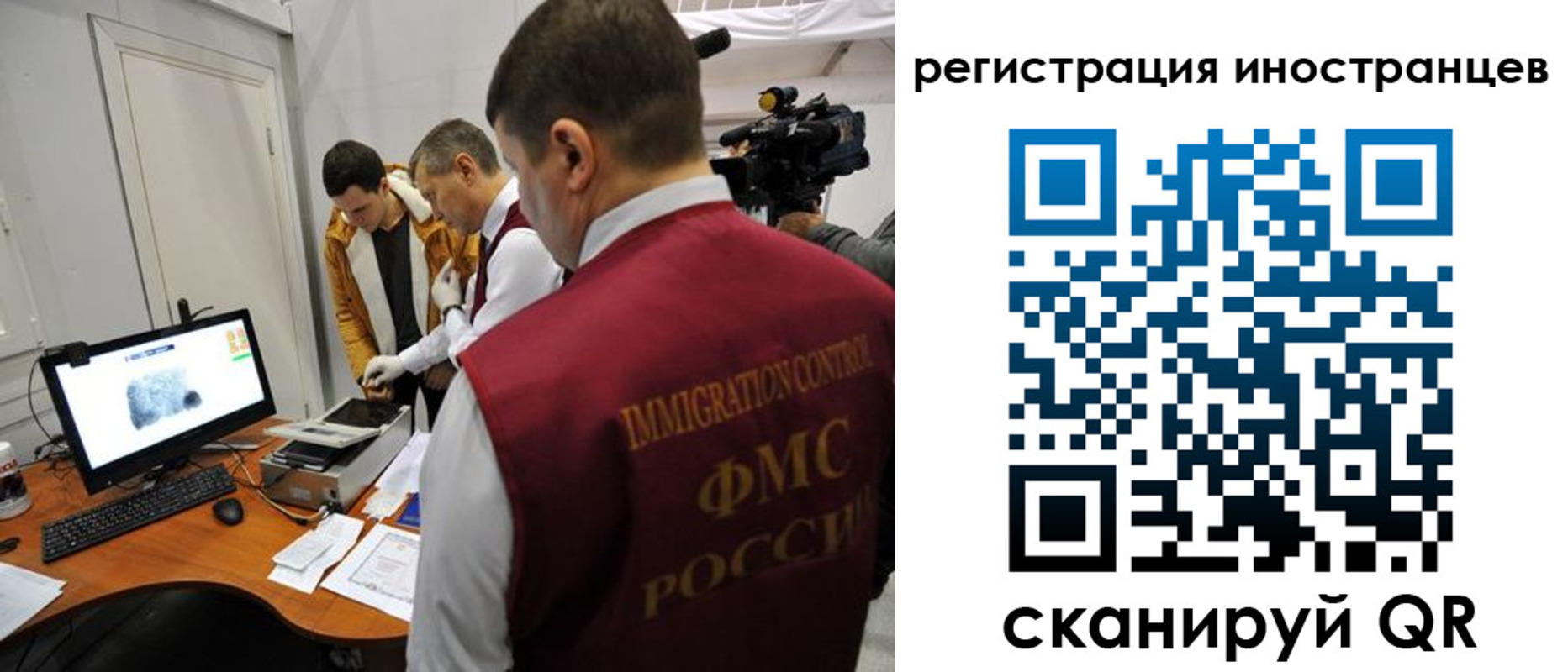 прописка штамп в Агрызе